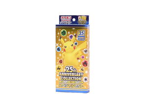 25th Anniversary Collection Special Set : Sealed Box：Pokémon