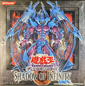 Shadow of Infinity：Sealed Box：Yu-Gi-Oh!