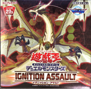 IGNITION ASSAULT：Sealed Box：Yu-Gi-Oh!
