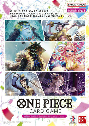 Premium Card Collection -BANDAI CARD GAMES Fest 23-24 Edition-. : Sealed Box: One Piece Card Game