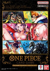 Premium Card Collection - Best Selection vol.2 : Sealed Box: One Piece Card Game