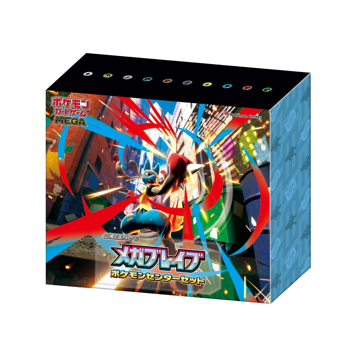 Pokemon Center Set Mega Brave : Sealed Box：Pokémon