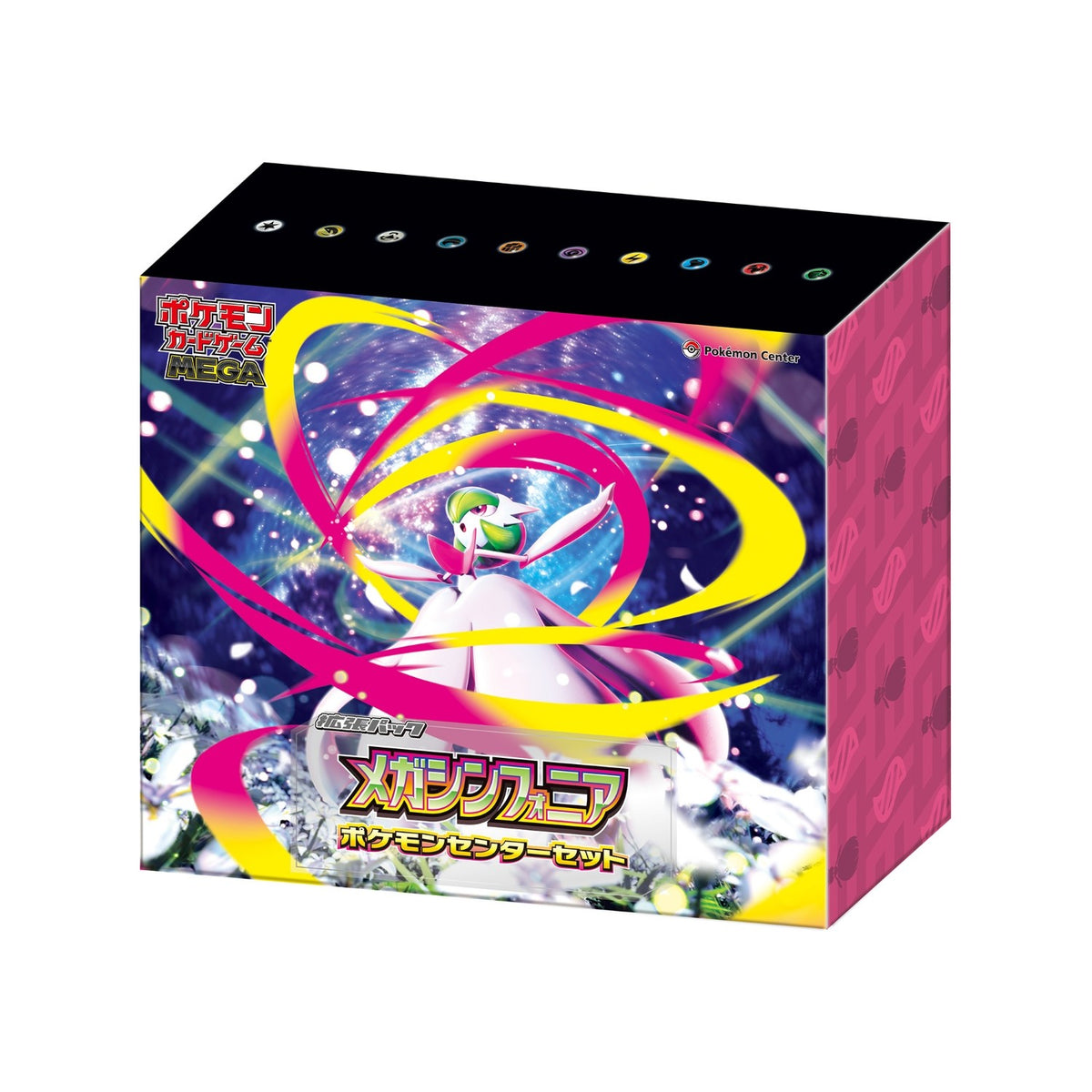 Pokemon Center Set Mega Symphonia : Sealed Box：Pokémon