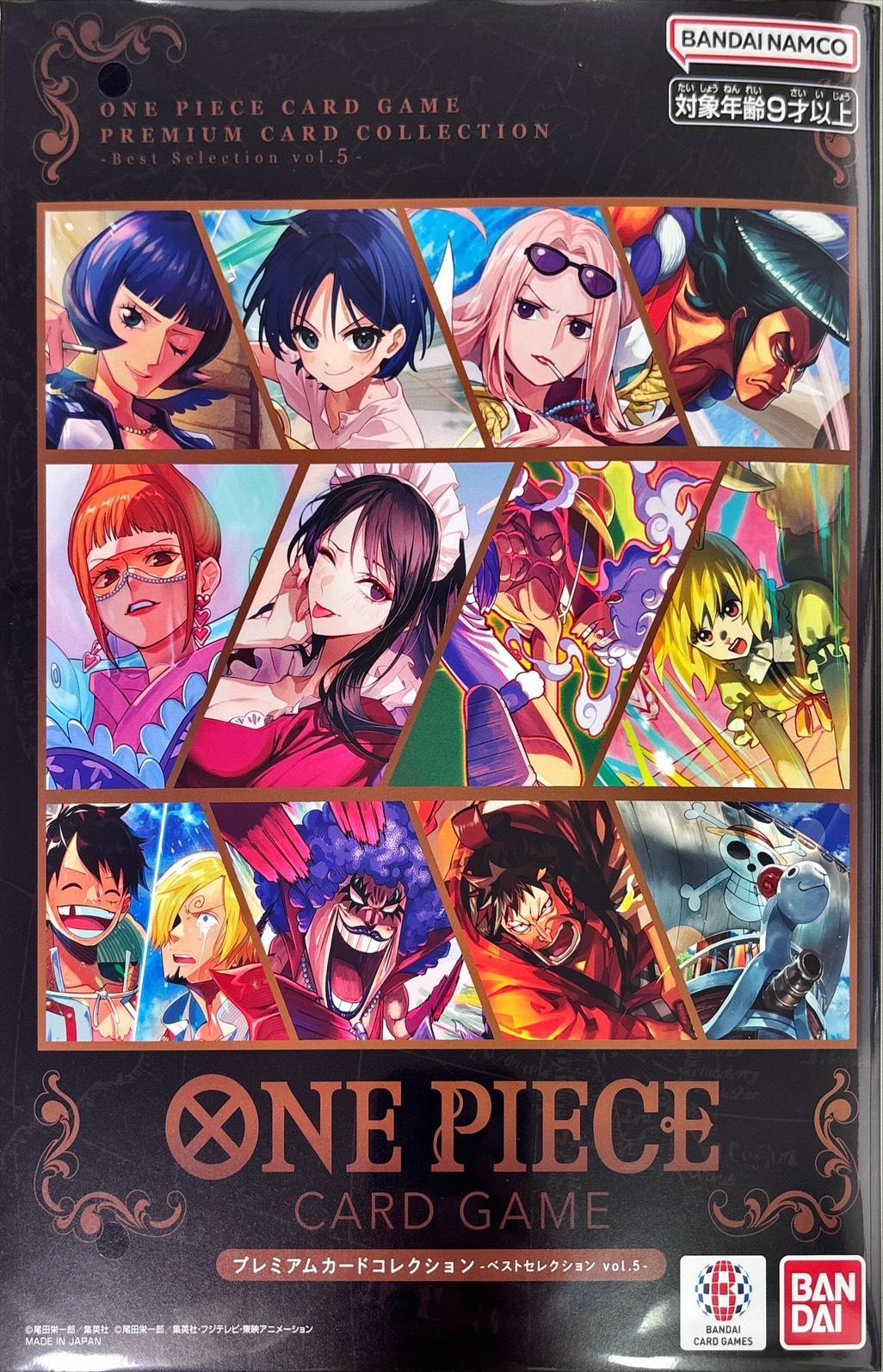 Premium Card Collection Best Selection vol.5 : Sealed Box: One Piece Card Game