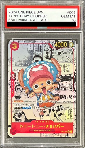 Tony Tony.Chopper SR-SP (Comic Parallel) [EB01-006](Extra Booster "Memorial Collection") : PSA 10 Gem Mint : One Piece Card Game - Japan TCG Direct