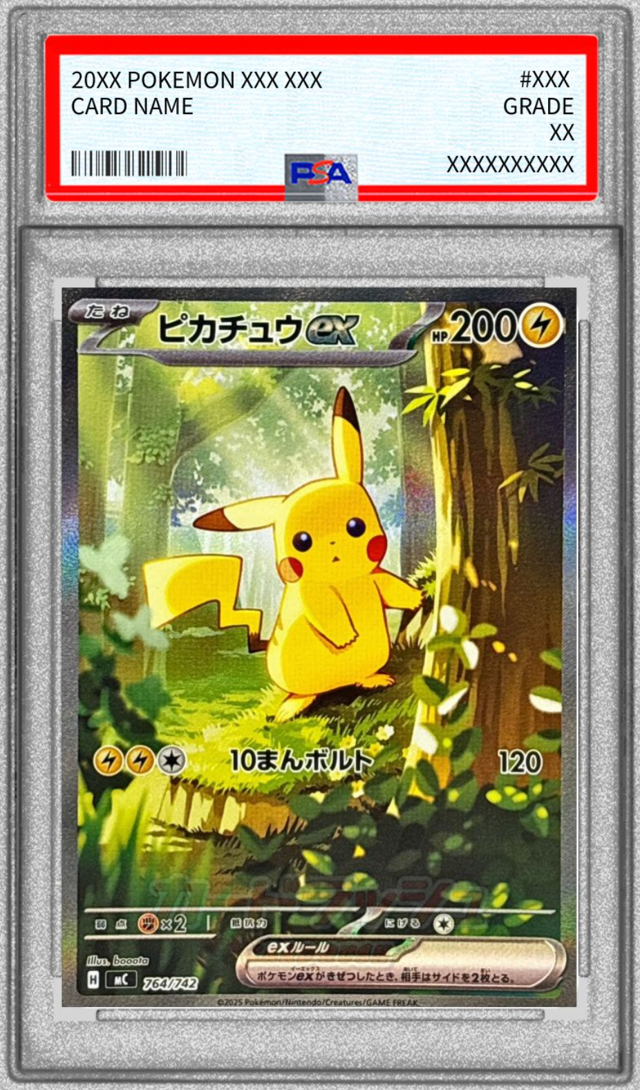 Pikachu ex SAR Style [MC 764/742] PSA 10 | Pokémon Japan – Japan
