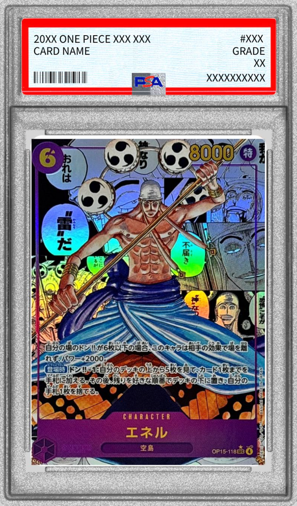 Enel SEC-SP (Comic Parallel) [OP15-118](Booster Pack "Adventure on KAMI’s Island") : PSA 10 Gem Mint : One Piece Card Game