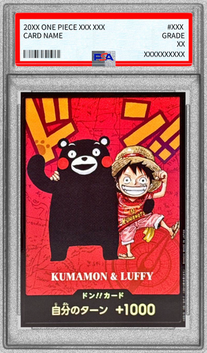 DON!! Card : Kumamon & Luffy (Collezione di carte premium "Kumamoto Special") : PSA 10 Gem Mint : One Piece Card Game