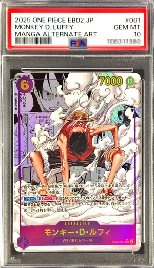 Monkey D. Luffy SEC-SP (Comic Parallel) [EB02-061](Extra Booster "Anime 25th Collection") : PSA 10 Gem Mint : One Piece Card Game - Japan TCG Direct