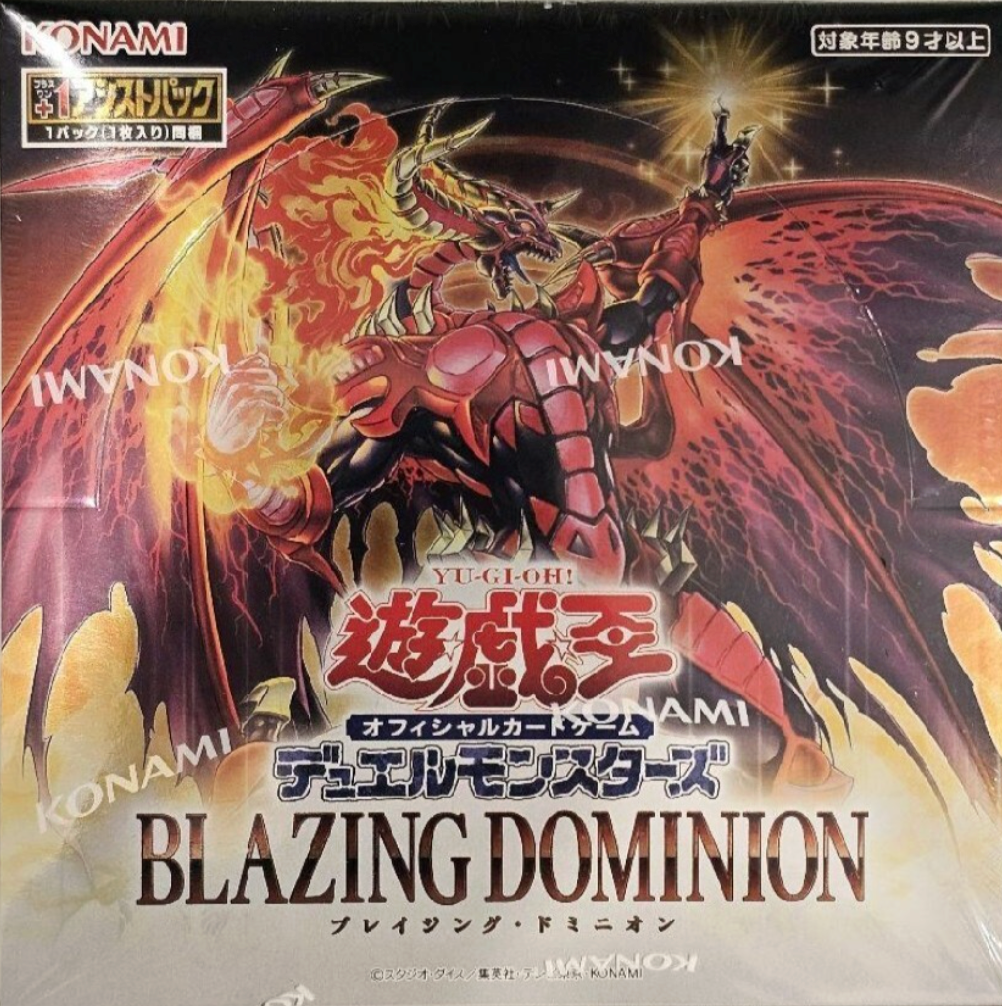 BLAZING DOMINION Box：Sealed Box：Yu-Gi-Oh!