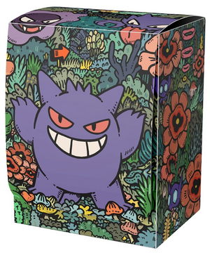 Gengar (Deck Box) : Brand New：TCG Supplies