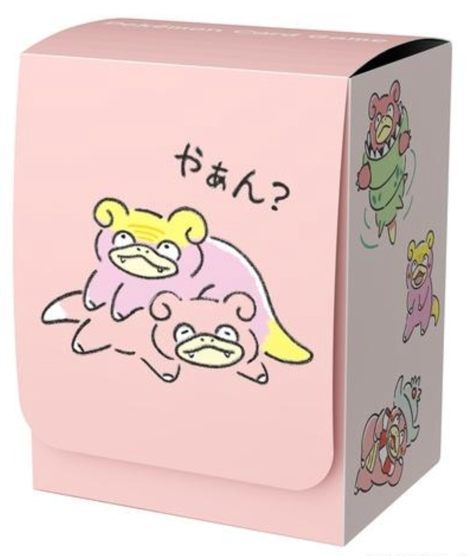Dondon Donkan Yaaawn? (Deck Box) : Brand New：TCG Supplies