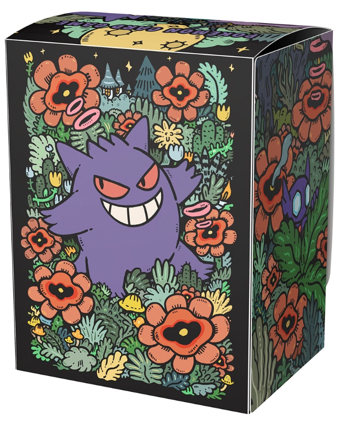 Gengar (Deck Box) : Brand New：TCG Supplies