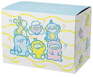 DOWASURE (Deck Box) : Brand New：TCG Supplies