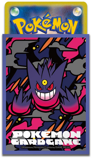 Premium Matte Mega Gengar [Purple] (Card Sleeves) : Brand New：TCG Supplies