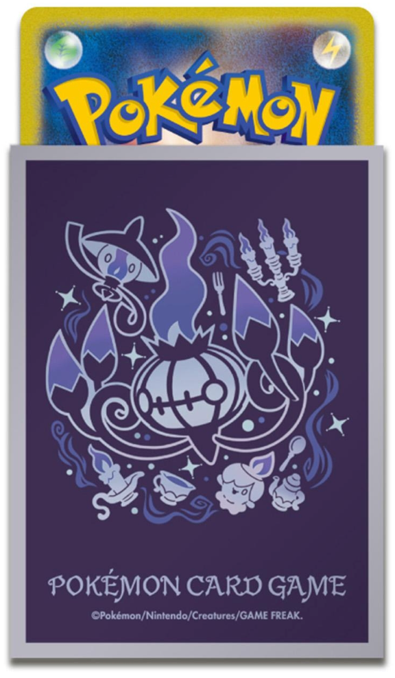 Premium Gloss Evolutionary Journey Chandelure [Gray] (Card Sleeves) : Brand New：TCG Supplies