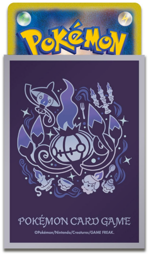 Premium Gloss Evolutionary Journey Chandelure [Gray] (Card Sleeves) : Brand New：TCG Supplies