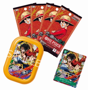 Monkey.D.Luffy (1) [P-108][Aisa ver.](Promotional Card "Mini-tin Pack Set vol.3")  : Sealed Promo Card : One Piece Card Game