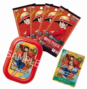Monkey.D.Luffy (2) [P-108][Aisa ver.](Promotional Card "Mini-tin Pack Set vol.3")  : Sealed Promo Card : One Piece Card Game