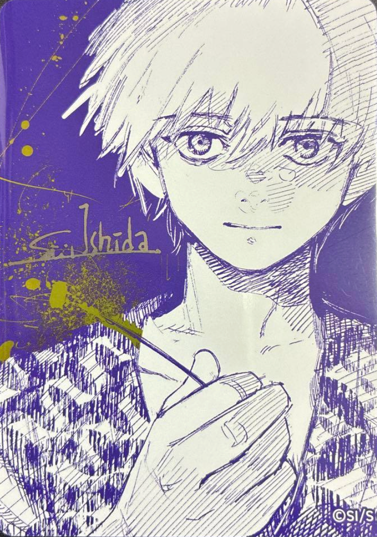Tokyo Ghoul Summer Comics Fair 2026 Metakira Card : Raw Near MInt