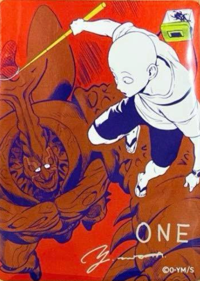 ONE-PUNCH MAN Summer Comics Fair 2026 Metakira Card : Raw Near MInt