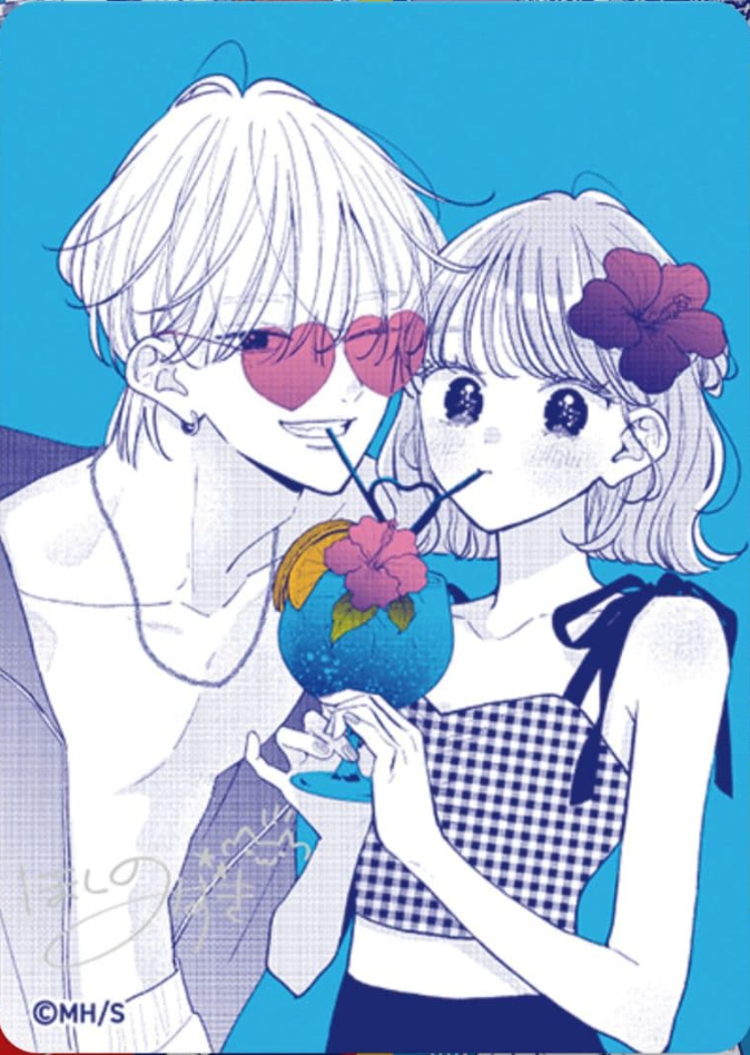 Fukakōryoku no I LOVE YOU Summer Comics Fair 2026 Metakira Card : Raw Near MInt