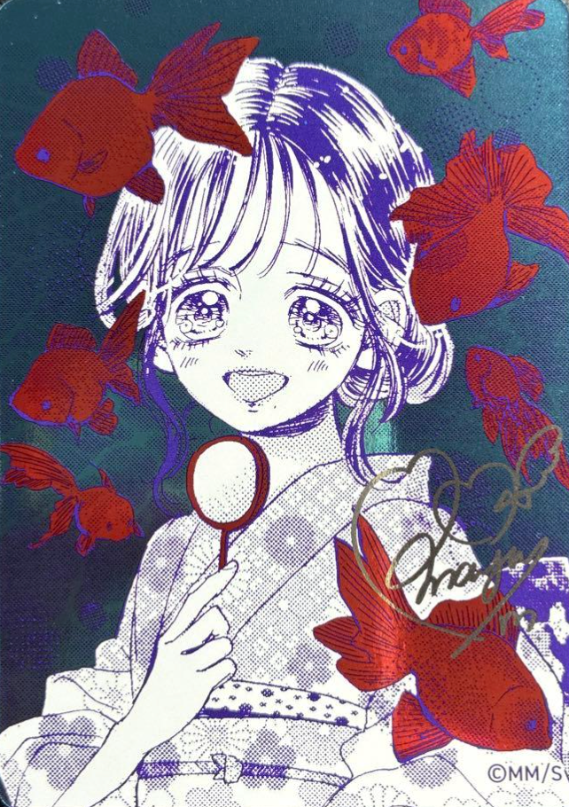 Honey Lemon Soda Summer Comics Fair 2026 Metakira Card : Raw Near MInt