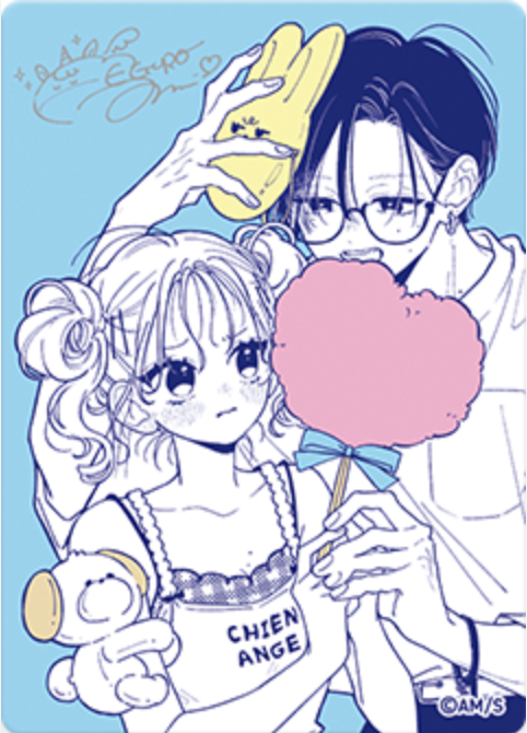 MIDORI LOVES MY SISTER Summer Comics Fair 2026 Metakira Card : Raw Near MInt