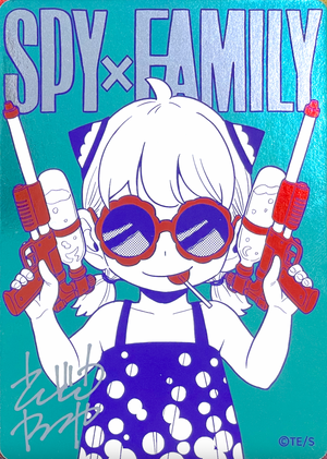 SPY×FAMILY Summer Comics Fair 2026 Metakira Card : Raw Near MInt