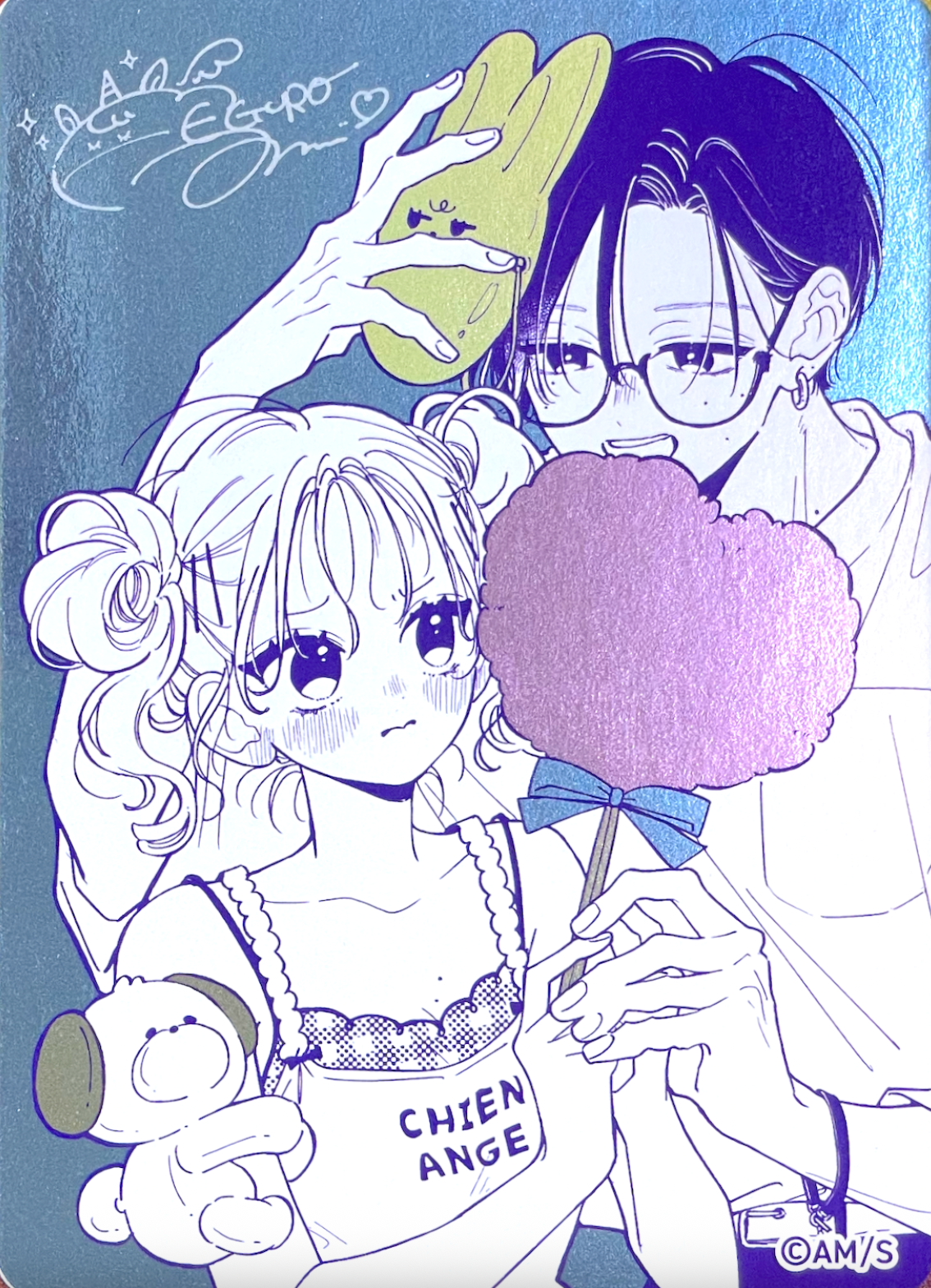 MIDORI LOVES MY SISTER Summer Comics Fair 2026 Metakira Card : Raw Near MInt