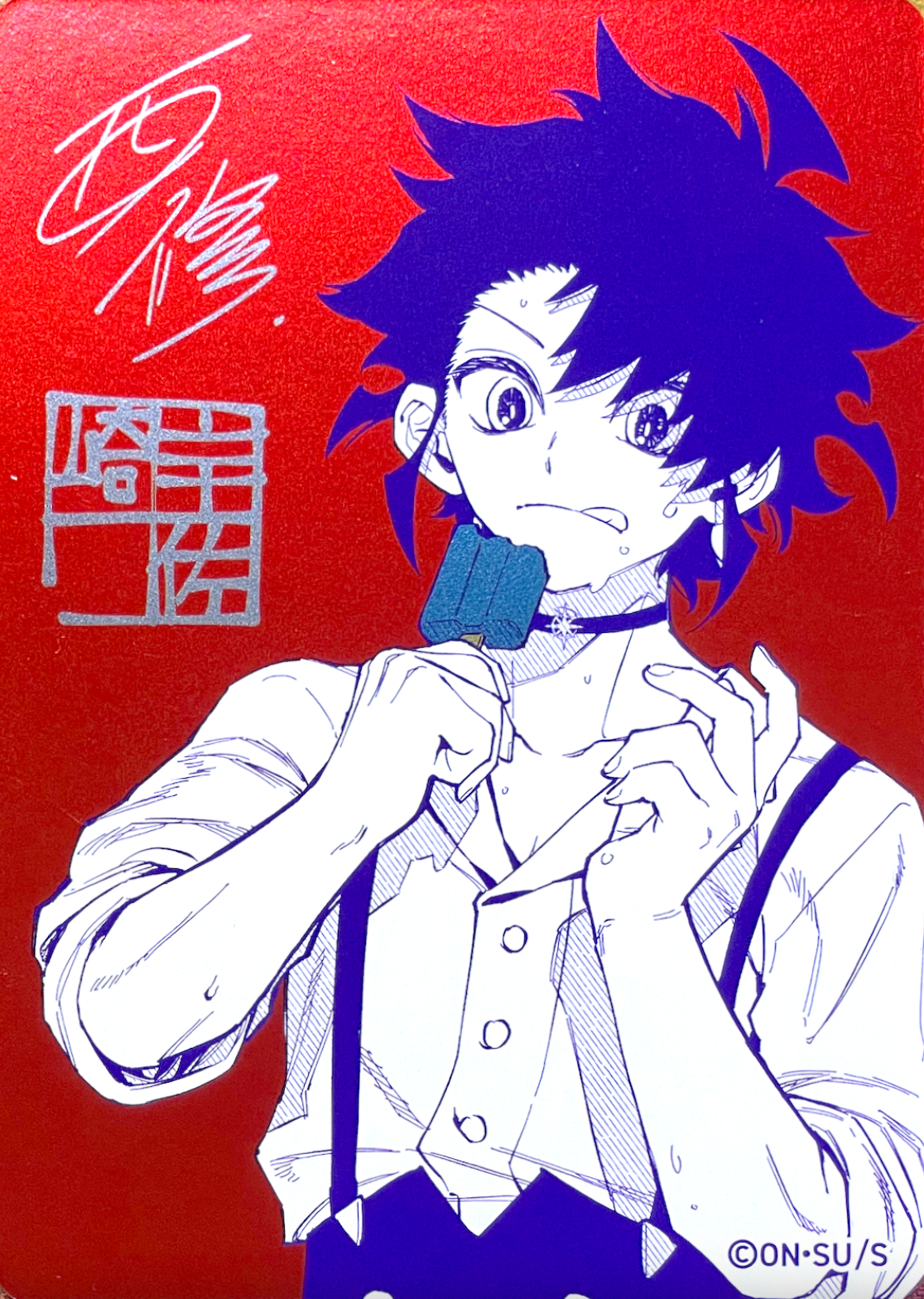 Ichi the Witch Summer Comics Fair 2026 Metakira Card : Raw Near MInt