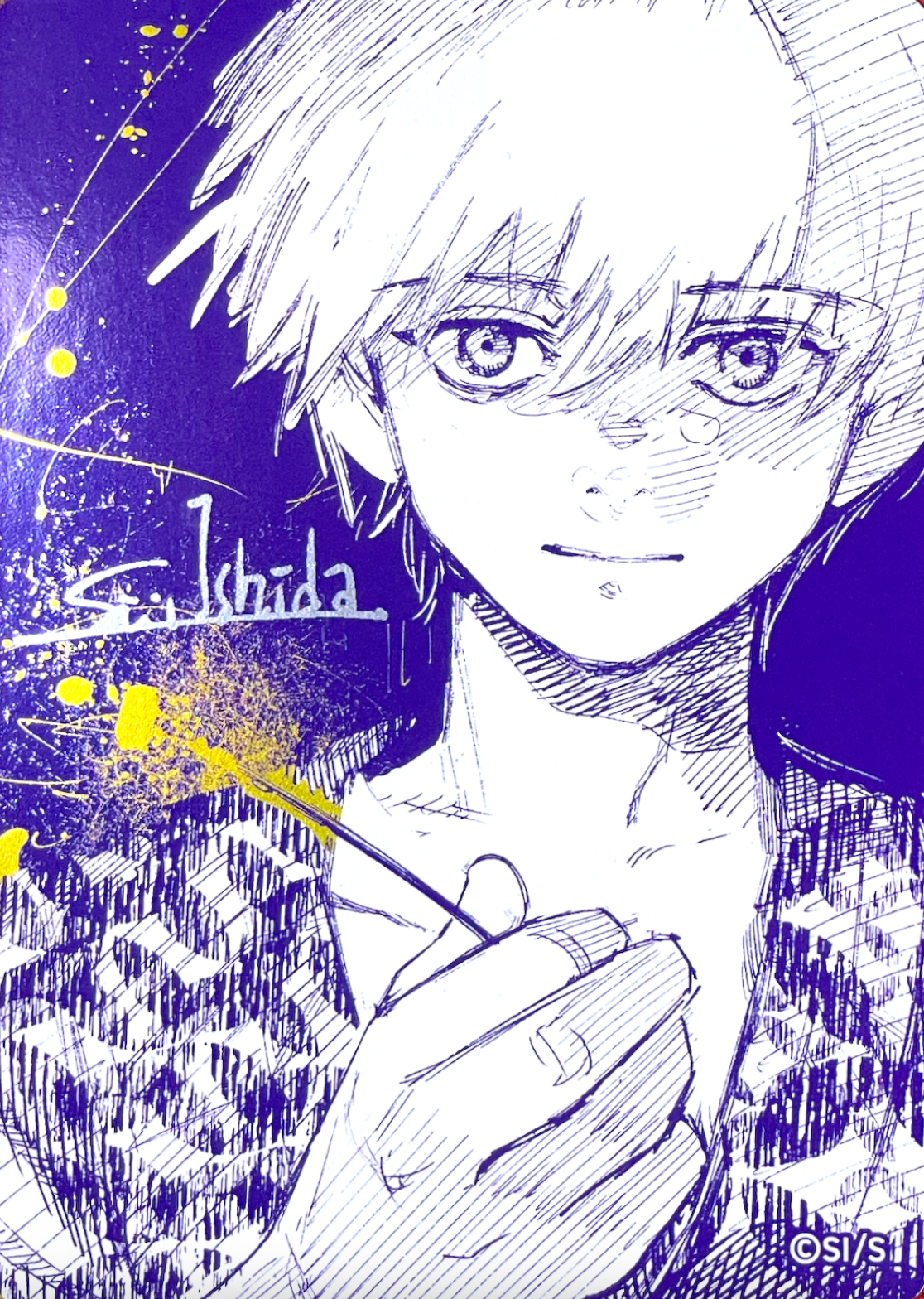 Tokyo Ghoul Summer Comics Fair 2026 Metakira Card : Raw Near MInt