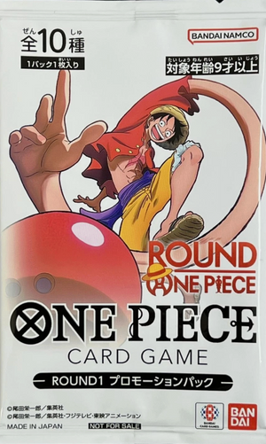 ROUND1 Promotion Pack : Sealed Promo Card : One Piece Card Game