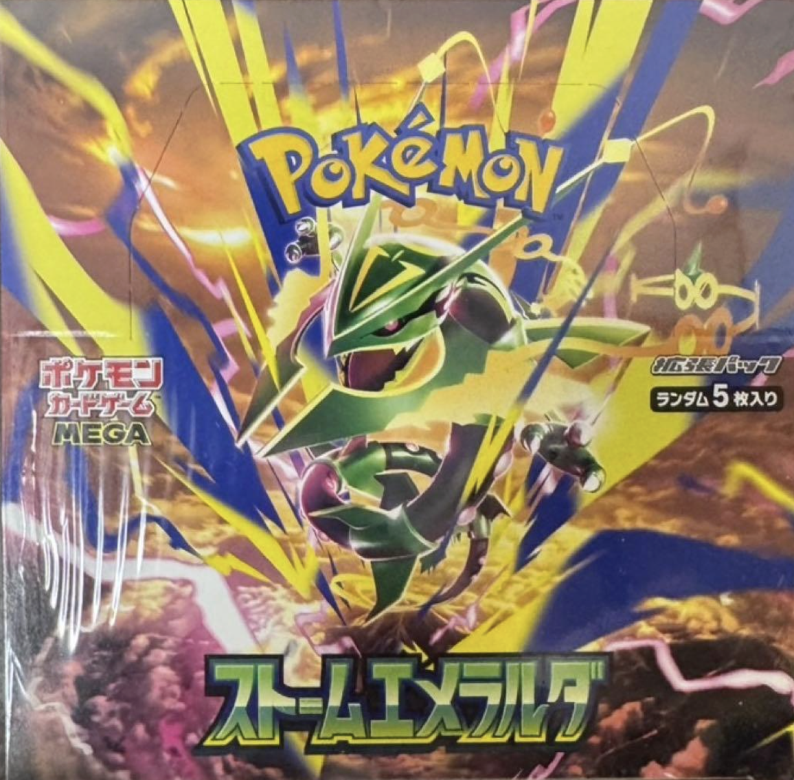 Storm Emeralda : Sealed BOX：Pokémon