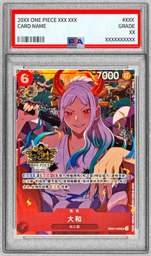 Yamato SR [EB02-006](Promotional Card "China Version 3rd Anniversary Set") : PSA 10 Gem Mint : One Piece