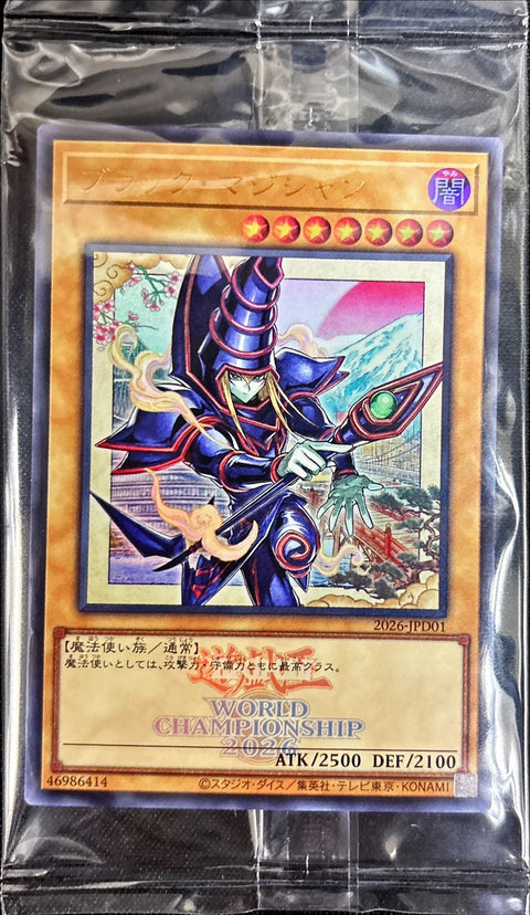 Dark Magician UR :Unopen [2026-JPD01]：Sealed Promo Card：Yu-Gi-Oh!