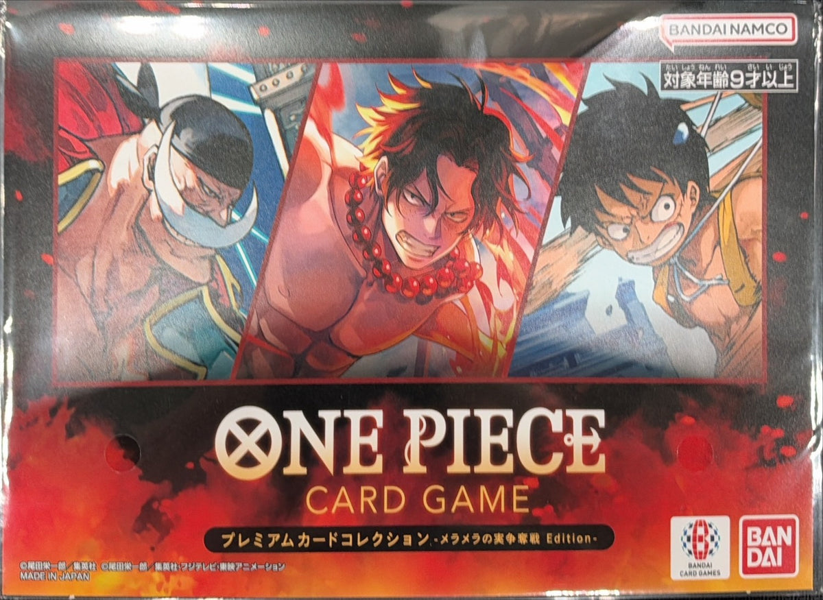 Premium Card Collection Flame-Flame Fruit Coliseum Edition : sealed card set : One Piece Card Game
