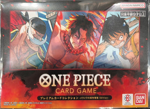 Premium Card Collection Flame-Flame Fruit Coliseum Edition : sealed card set : One Piece Card Game