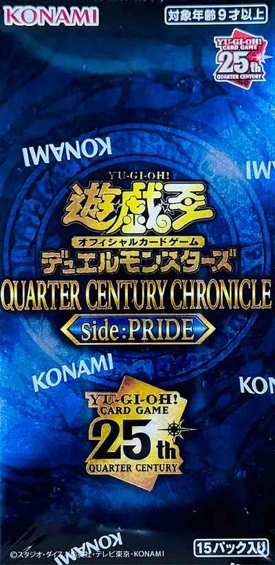 QUARTER CENTURY CHRONICLE side:PRIDE Box：Sealed Box：Yu-Gi-Oh!