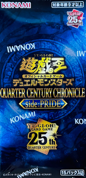 QUARTER CENTURY CHRONICLE side:PRIDE Box：Sealed Box：Yu-Gi-Oh!