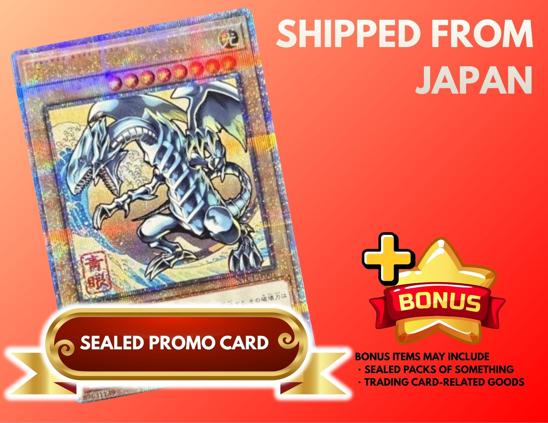 Blue-Eyes White Dragon 25th SE [NYC1-JP001](Yu-Gi-Oh Card Game 25th Anniversary Ukiyo-e Style Frame Stamp Set) Single Card：Sealed Promo Card：Yu-Gi-Oh!