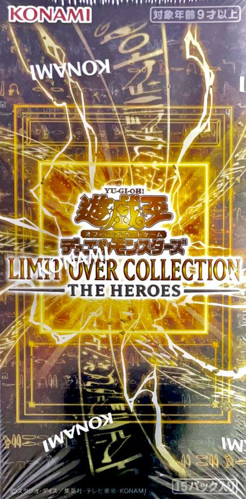 Limit Over Collection The Heroes：Sealed Box：Yu-Gi-Oh!