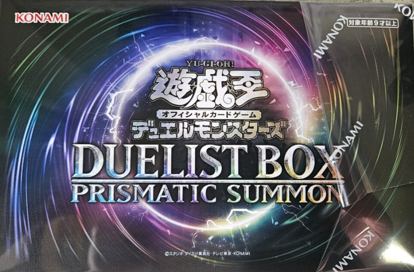 DUELIST BOX PRISMATIC SUMMON：Sealed Box：Yu-Gi-Oh! – Japan TCG Direct