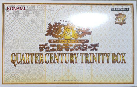 QUARTER CENTURY TRINITY BOX：Sealed Box：Yu-Gi-Oh!