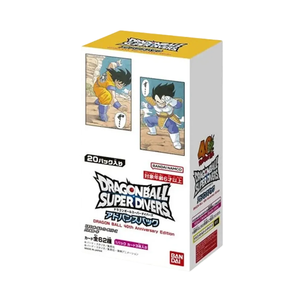 DRAGON BALL SUPER DIVERS DRAGON BALL 40th Anniversary Edition: Sealed Box: Dragon Ball