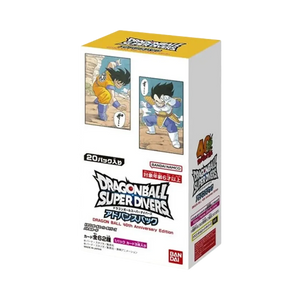 DRAGON BALL SUPER DIVERS DRAGON BALL 40th Anniversary Edition: Sealed Box: Dragon Ball
