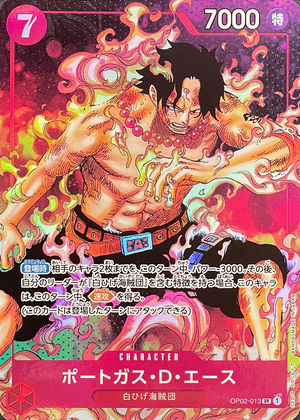 Portgas D Ace SR-P [OP02-013] (Booster Pack Final Battle) : Raw Near Mint：ONE PIECE - Japan TCG Direct