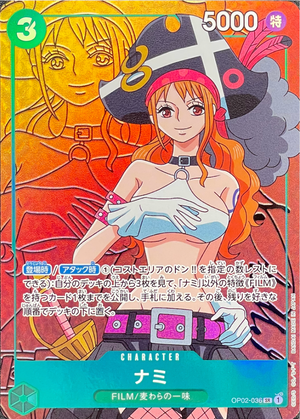 Nami SR-P [OP02-036] (Booster Pack Final Battle) : Raw Near MInt：ONE PIECE