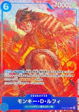 Monkey D Luffy SR-P [OP02-062] (Booster Pack Final Battle) : Raw Near MInt：ONE PIECE - Japan TCG Direct