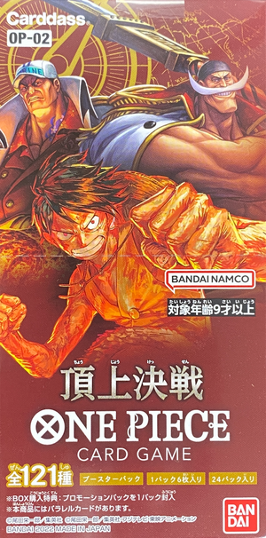 PARAMOUNT WAR OP-02 : Sealed Box: One Piece Card Game - Japan TCG Direct